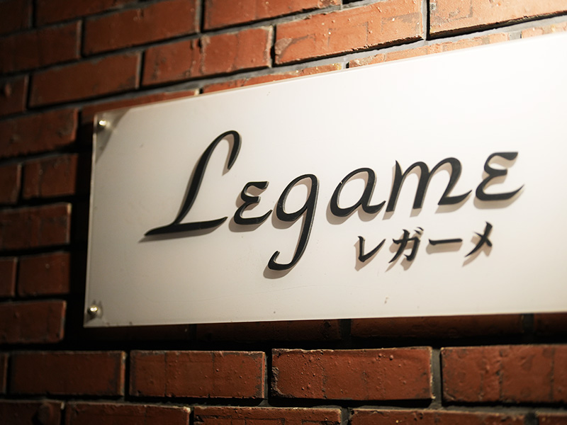 お店の看板