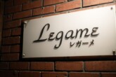 Legame